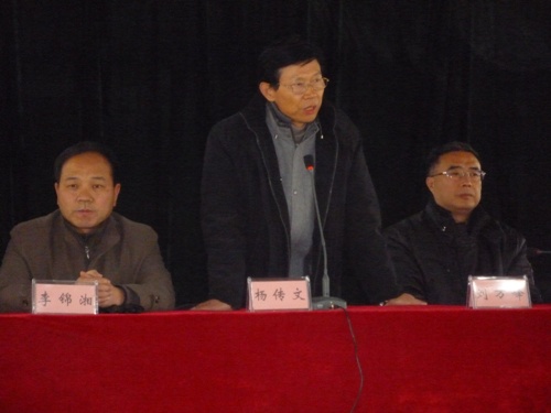 郑州市人口计生委主任杨传文到我市调研