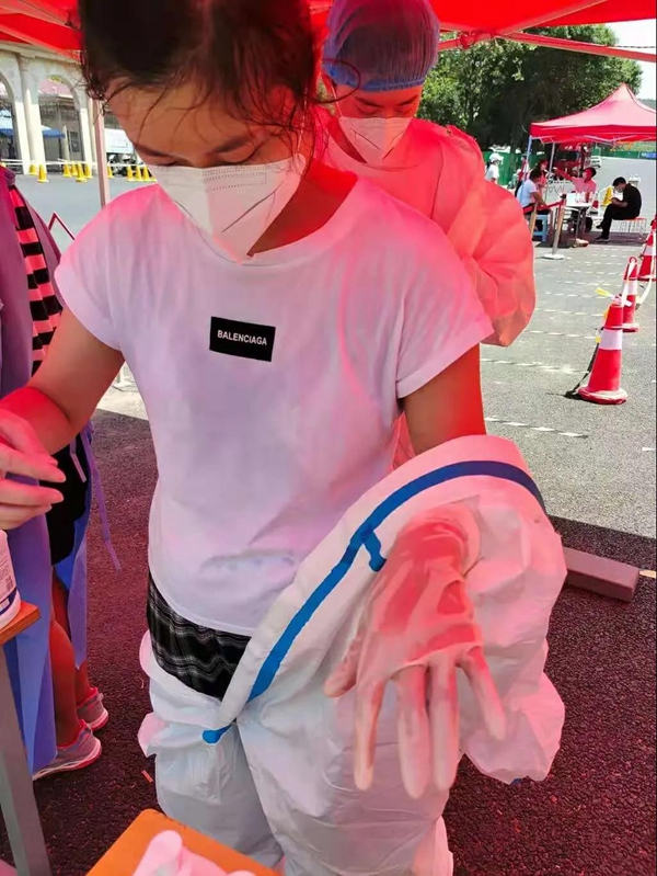 20210818083153609.jpg