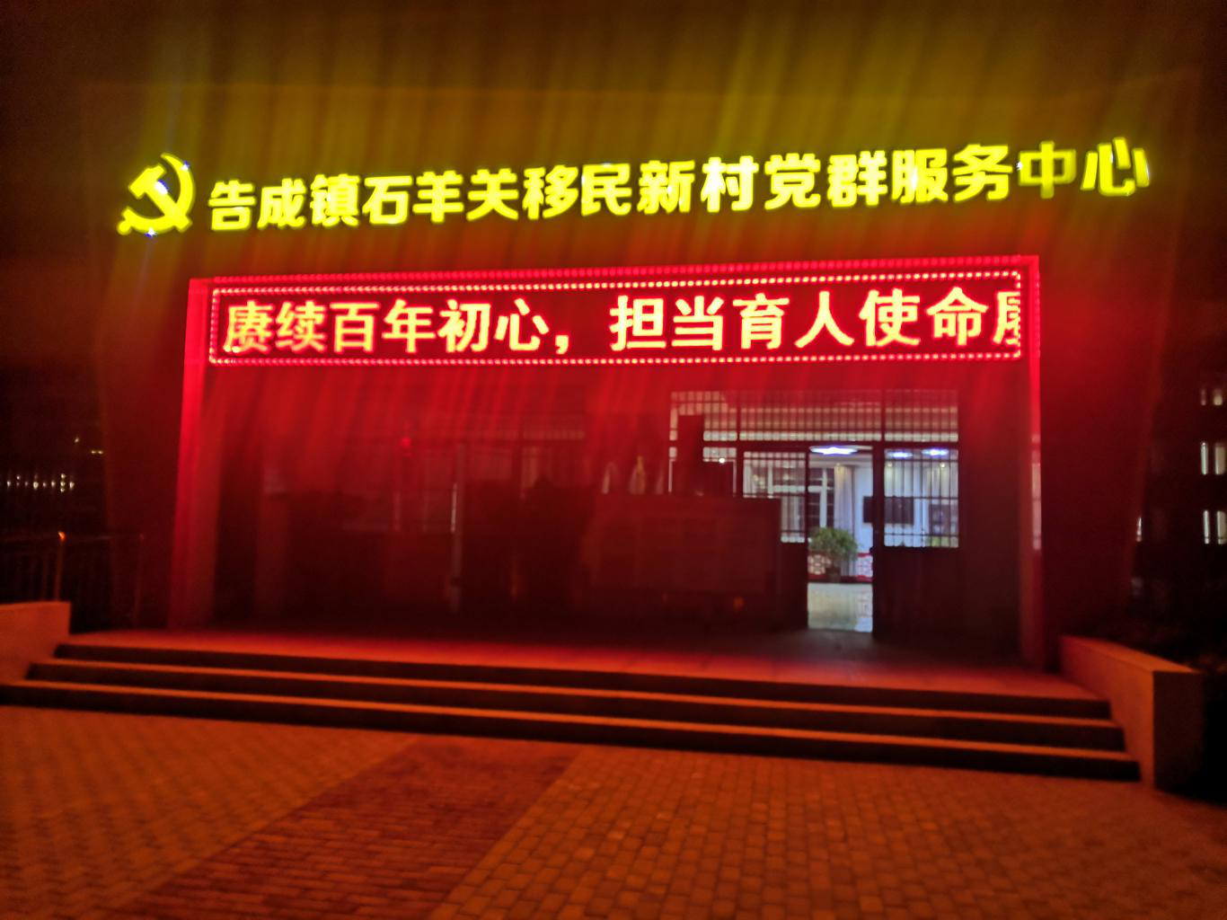 图片2.png