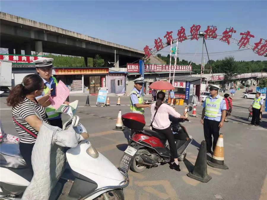 图片3.jpg