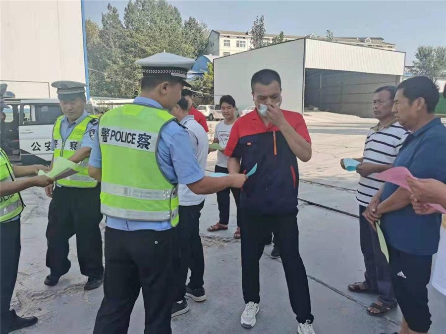 图片6.jpg