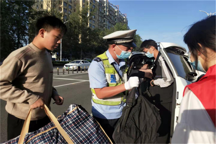 图片2.jpg