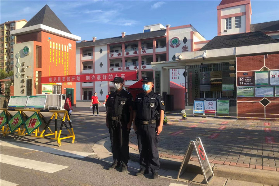 微信图片_20210922095201.jpg