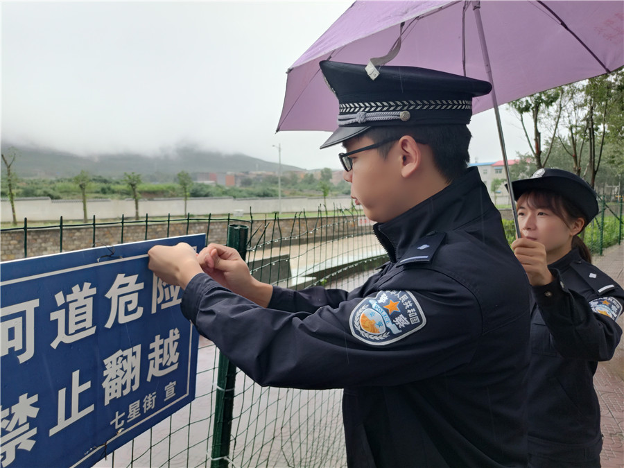 微信图片_20210928112605.jpg