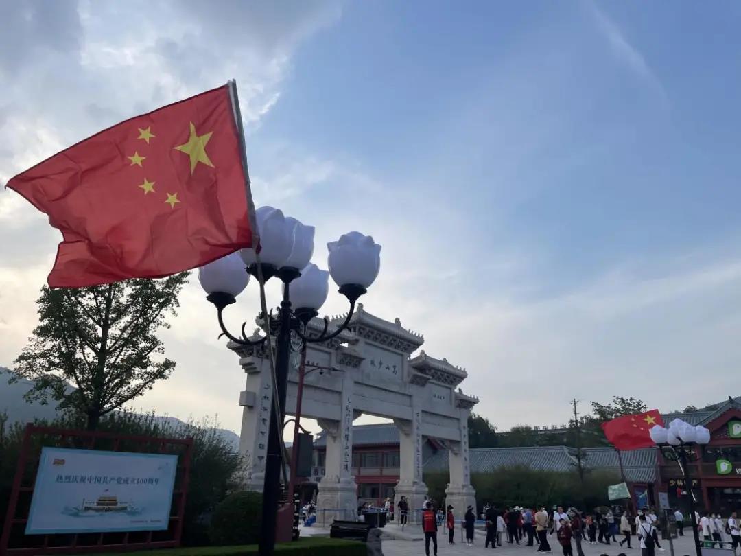 微信图片_20211008094118.jpg